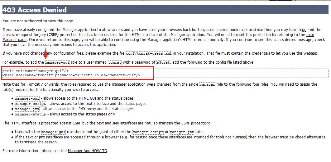 利用Metasploit破解Tomcat登录密码并通过war包部署Getshell