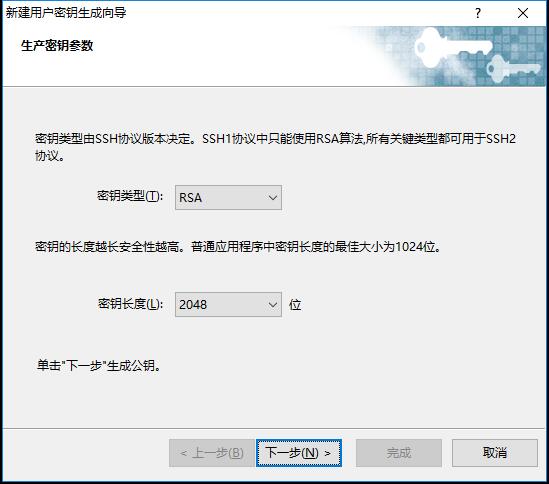 科学利用谷歌云平台