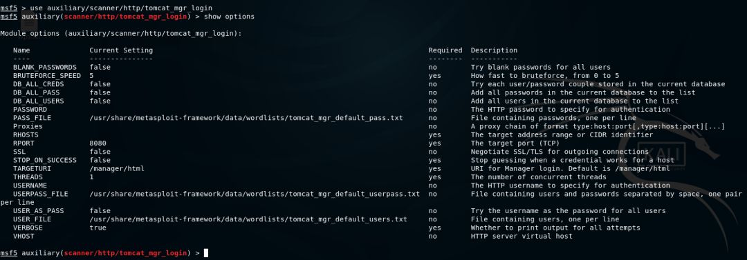 利用Metasploit破解Tomcat登录密码并通过war包部署Getshell