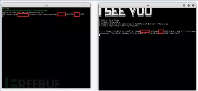 ISeeYou:一款社会工程学&网络钓鱼工具