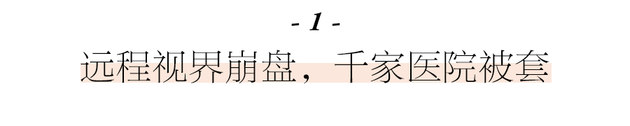 入学分宿舍,都用上了大数据〡 周日特刊 010