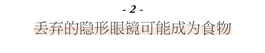 入学分宿舍,都用上了大数据〡 周日特刊 010