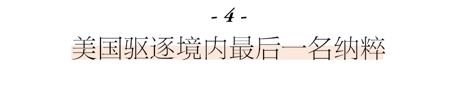 入学分宿舍,都用上了大数据〡 周日特刊 010