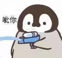 某程序员上线原谅宝:抓取全球不可描述网站和社交平台10万渣女