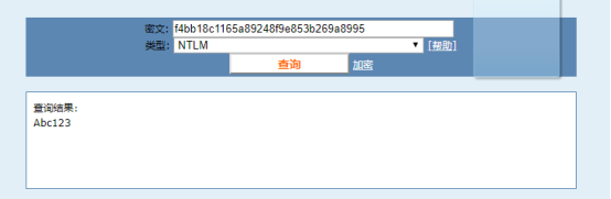 Cobalt Strike系列教程第三章:菜单栏与视图