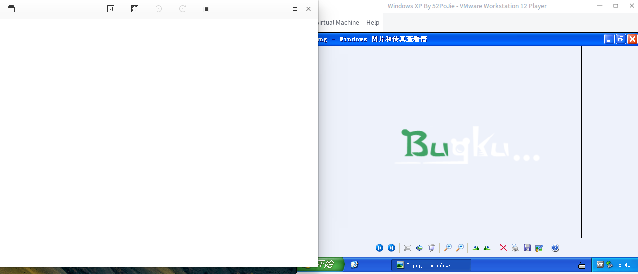 [CTF隐写]png中CRC检验错误的分析