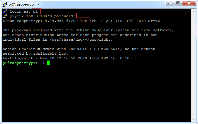 用树莓派构建一台服务器，永久运行网站