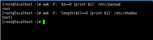Linux  入侵检测小结