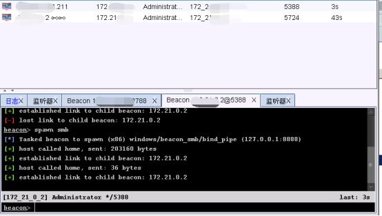 Cobalt Strike系列教程第二章:Beacon详解