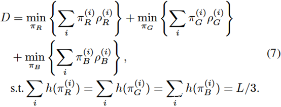 基于像素矢量成本的彩图隐写方案