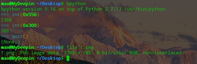 [CTF隐写]png中CRC检验错误的分析