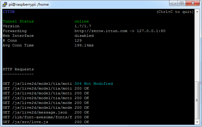 用树莓派构建一台服务器，永久运行网站