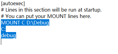win10环境下如何运行debug
