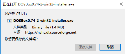 win10环境下如何运行debug