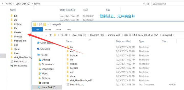Visual Studio Code 配置C/C++环境