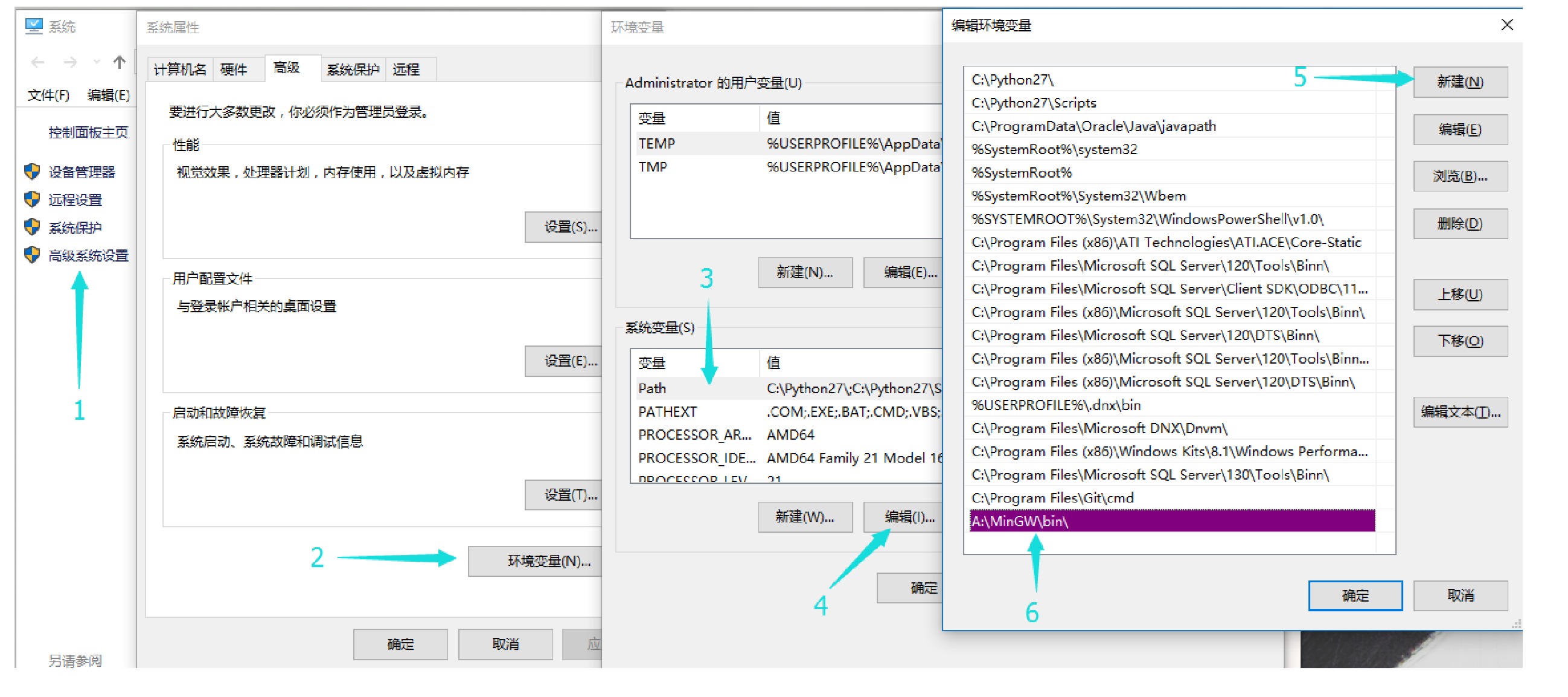Visual Studio Code 配置C/C++环境