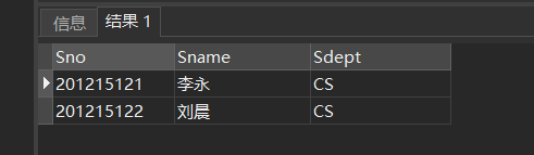 3.4 《数据库系统概论》之数据查询---SELECT（单表查询、连接查询、嵌套查询、集合查询、多表查询）