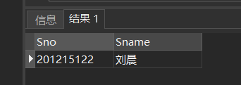 3.4 《数据库系统概论》之数据查询---SELECT(单表查询、连接查询、嵌套查询、集合查询、多表查询)