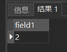 3.4 《数据库系统概论》之数据查询---SELECT(单表查询、连接查询、嵌套查询、集合查询、多表查询)