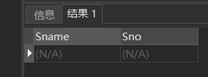 3.4 《数据库系统概论》之数据查询---SELECT（单表查询、连接查询、嵌套查询、集合查询、多表查询）