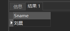 3.4 《数据库系统概论》之数据查询---SELECT（单表查询、连接查询、嵌套查询、集合查询、多表查询）