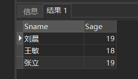 3.4 《数据库系统概论》之数据查询---SELECT(单表查询、连接查询、嵌套查询、集合查询、多表查询)