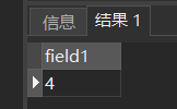 3.4 《数据库系统概论》之数据查询---SELECT(单表查询、连接查询、嵌套查询、集合查询、多表查询)