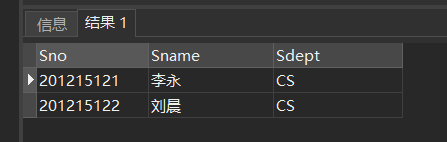3.4 《数据库系统概论》之数据查询---SELECT(单表查询、连接查询、嵌套查询、集合查询、多表查询)