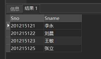 3.4 《数据库系统概论》之数据查询---SELECT（单表查询、连接查询、嵌套查询、集合查询、多表查询）